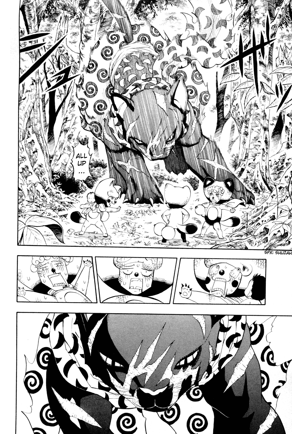 Doubutsu no Kuni Chapter 2 page 14 - Chapter 2: Baby's Power