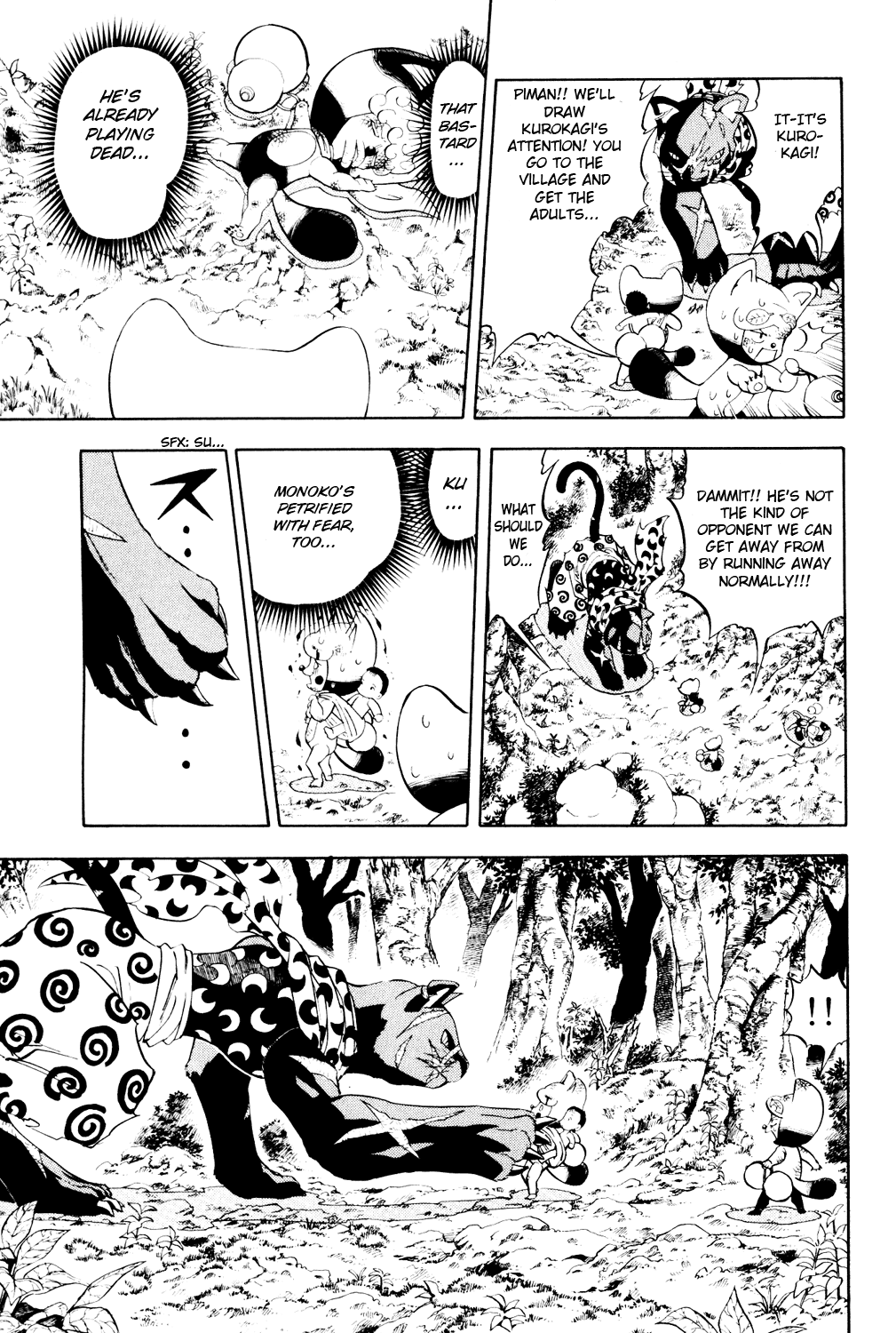 Doubutsu no Kuni Chapter 2 page 15 - Chapter 2: Baby's Power
