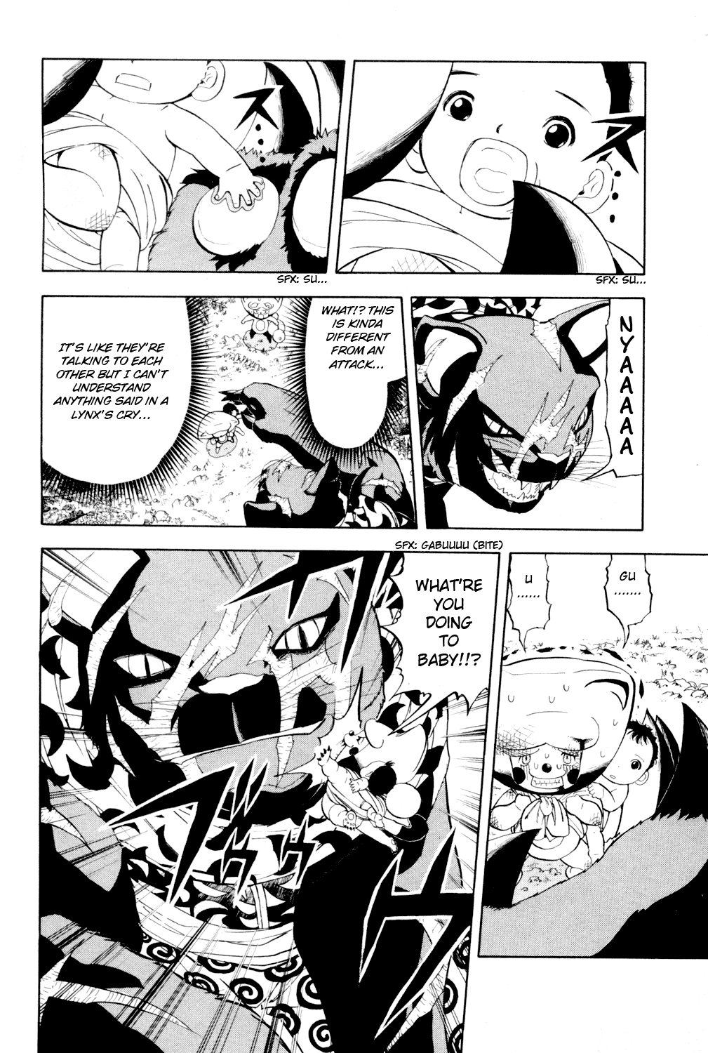 Doubutsu no Kuni Chapter 2 page 16 - Chapter 2: Baby's Power