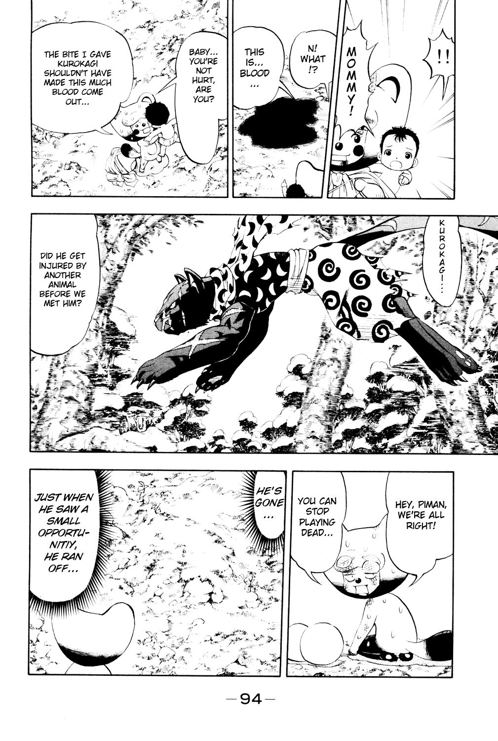 Doubutsu no Kuni Chapter 2 page 18 - Chapter 2: Baby's Power