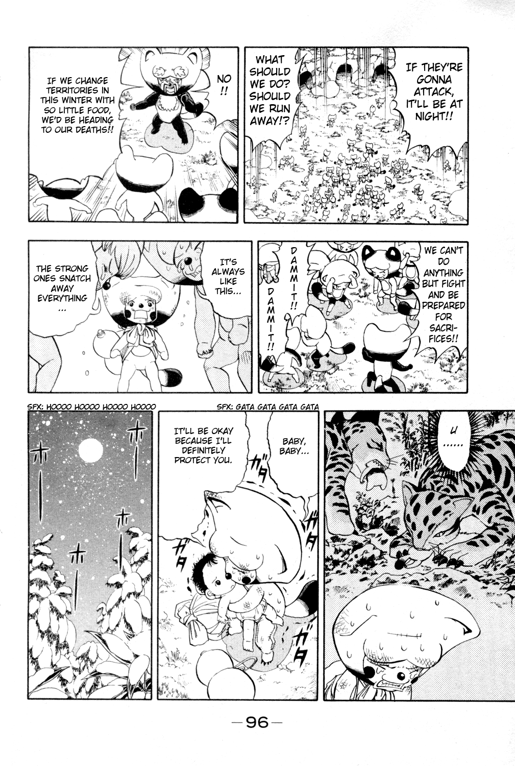 Doubutsu no Kuni Chapter 2 page 20 - Chapter 2: Baby's Power