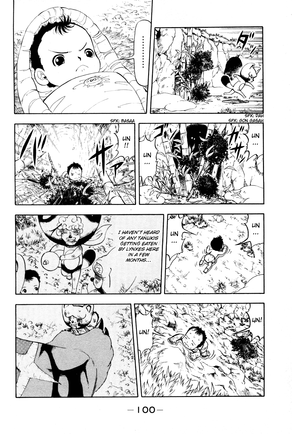 Doubutsu no Kuni Chapter 2 page 24 - Chapter 2: Baby's Power