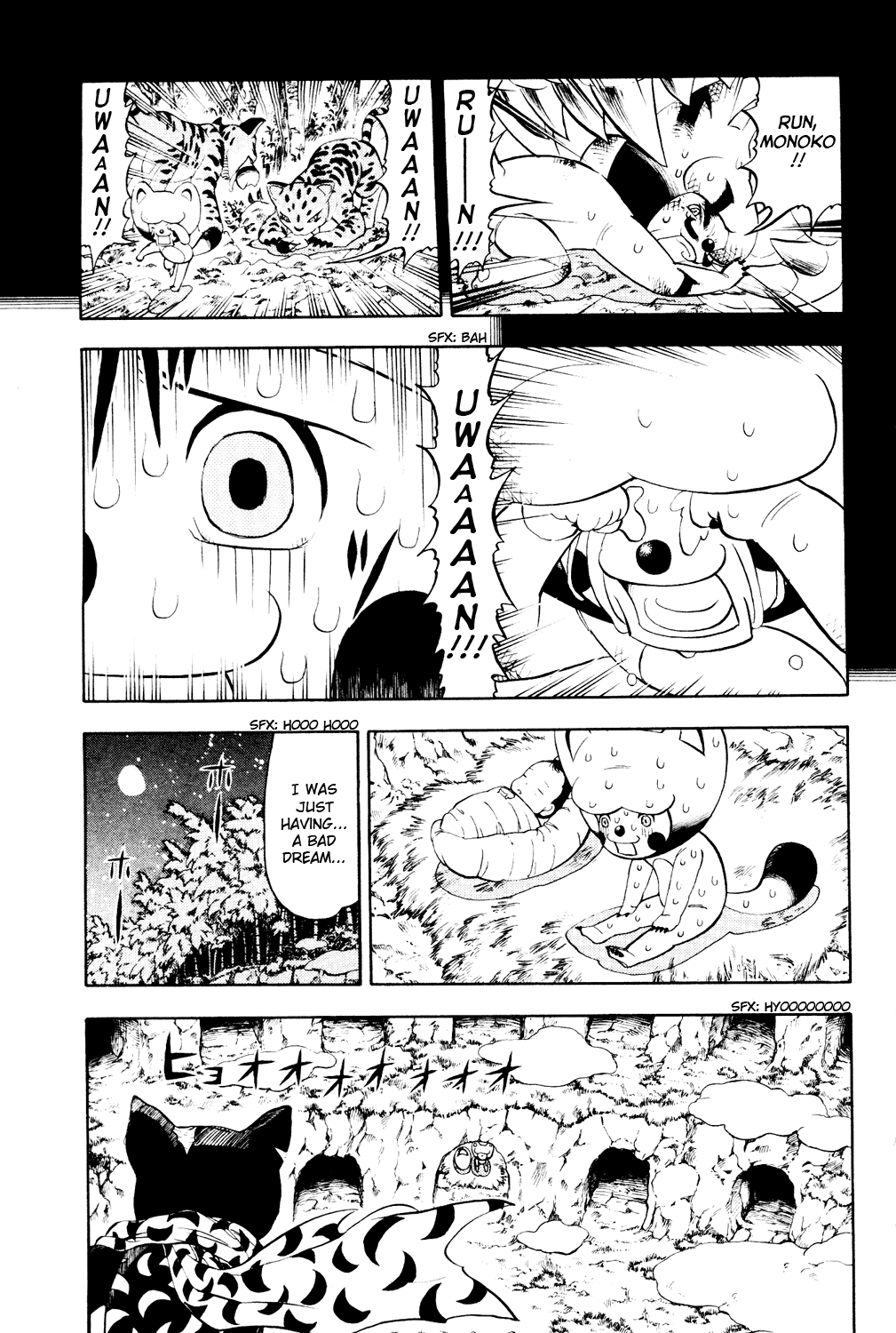 Doubutsu no Kuni Chapter 2 page 3 - Chapter 2: Baby's Power