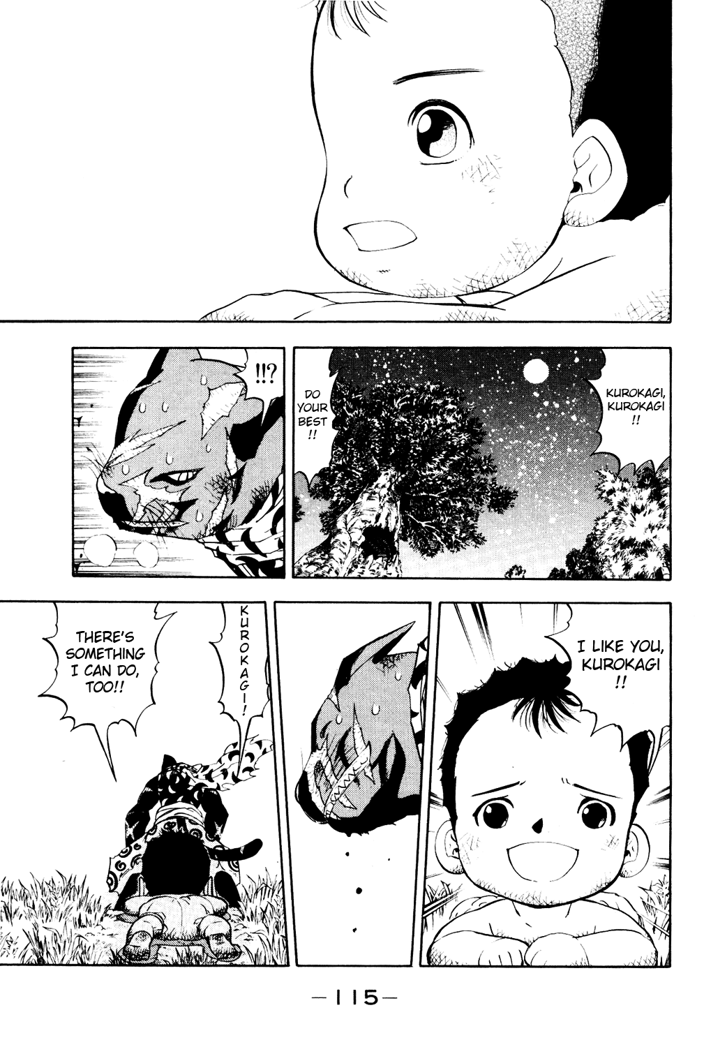 Doubutsu no Kuni Chapter 2 page 38 - Chapter 2: Baby's Power