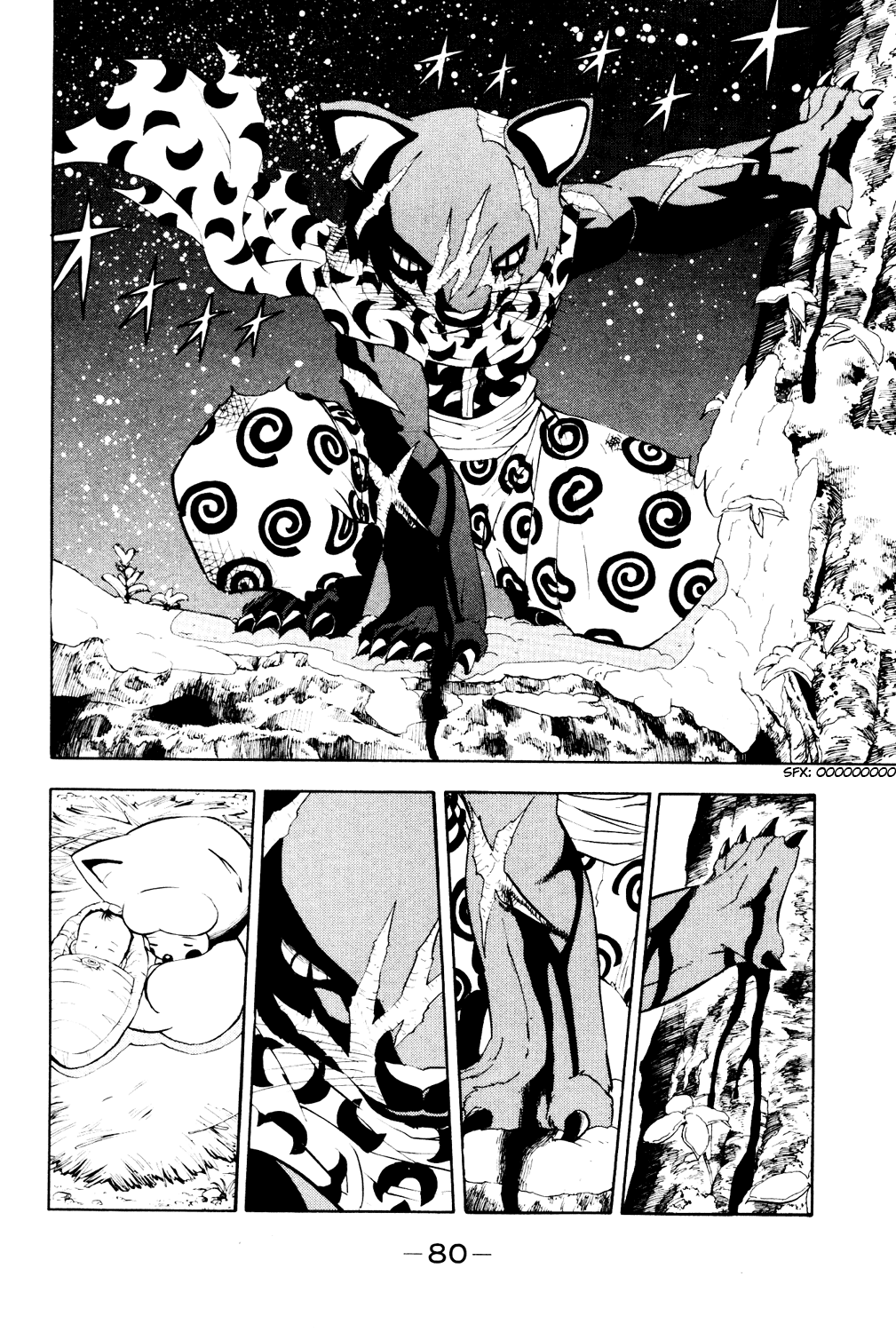 Doubutsu no Kuni Chapter 2 page 4 - Chapter 2: Baby's Power