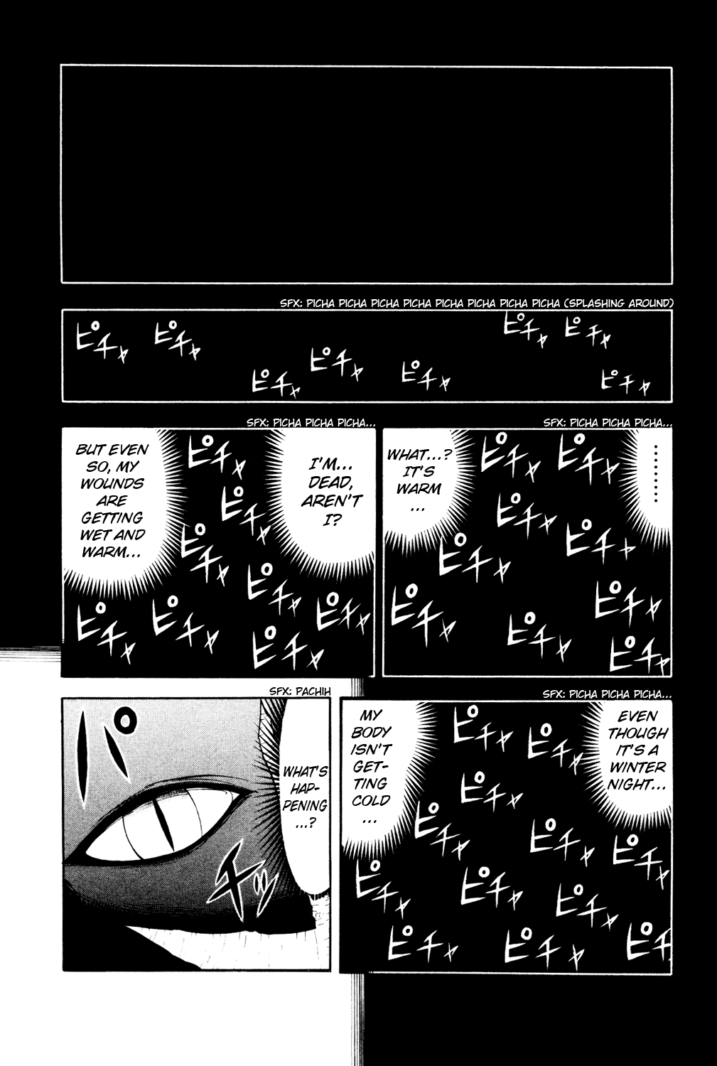 Doubutsu no Kuni Chapter 2 page 44 - Chapter 2: Baby's Power