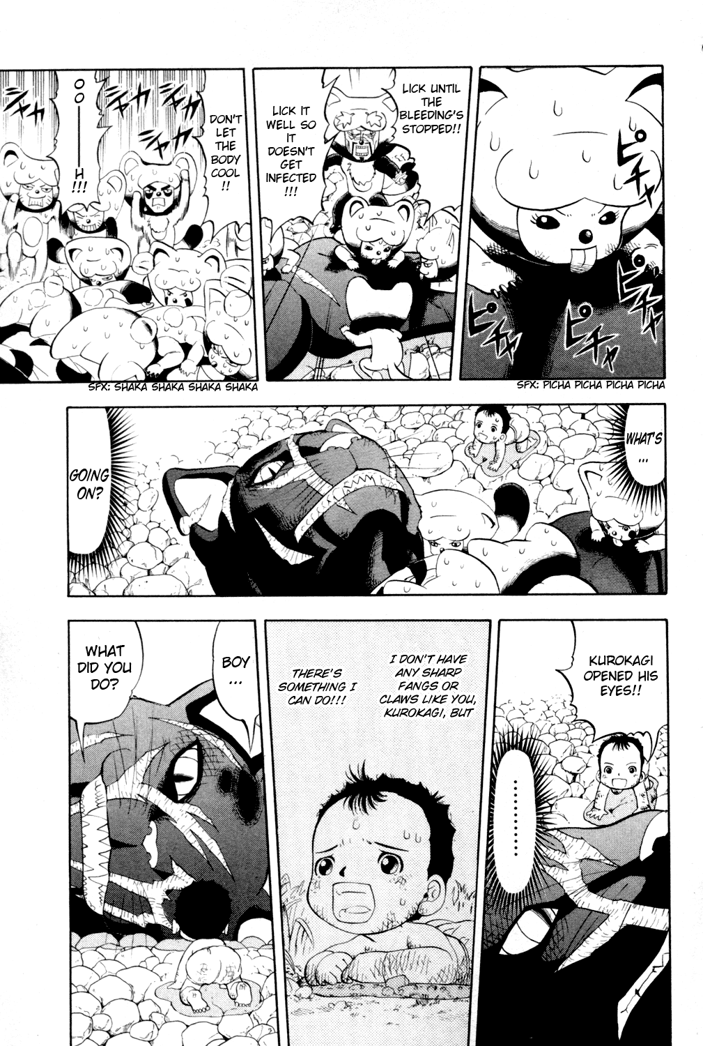Doubutsu no Kuni Chapter 2 page 46 - Chapter 2: Baby's Power
