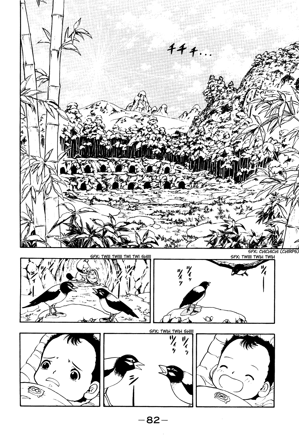 Doubutsu no Kuni Chapter 2 page 6 - Chapter 2: Baby's Power