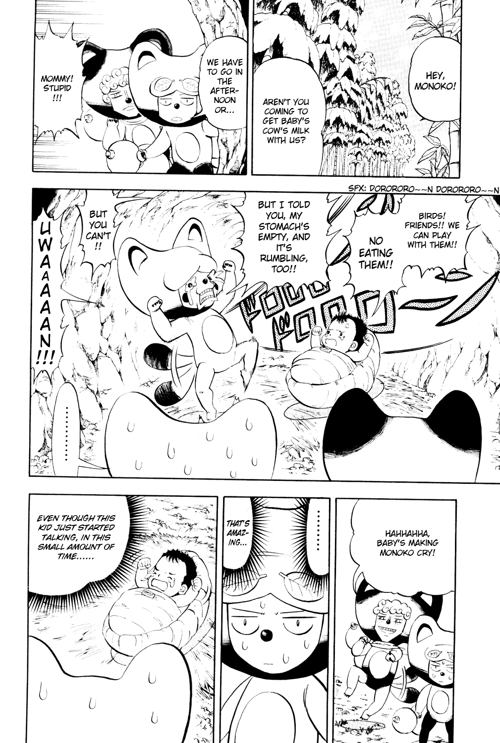 Doubutsu no Kuni Chapter 2 page 8 - Chapter 2: Baby's Power