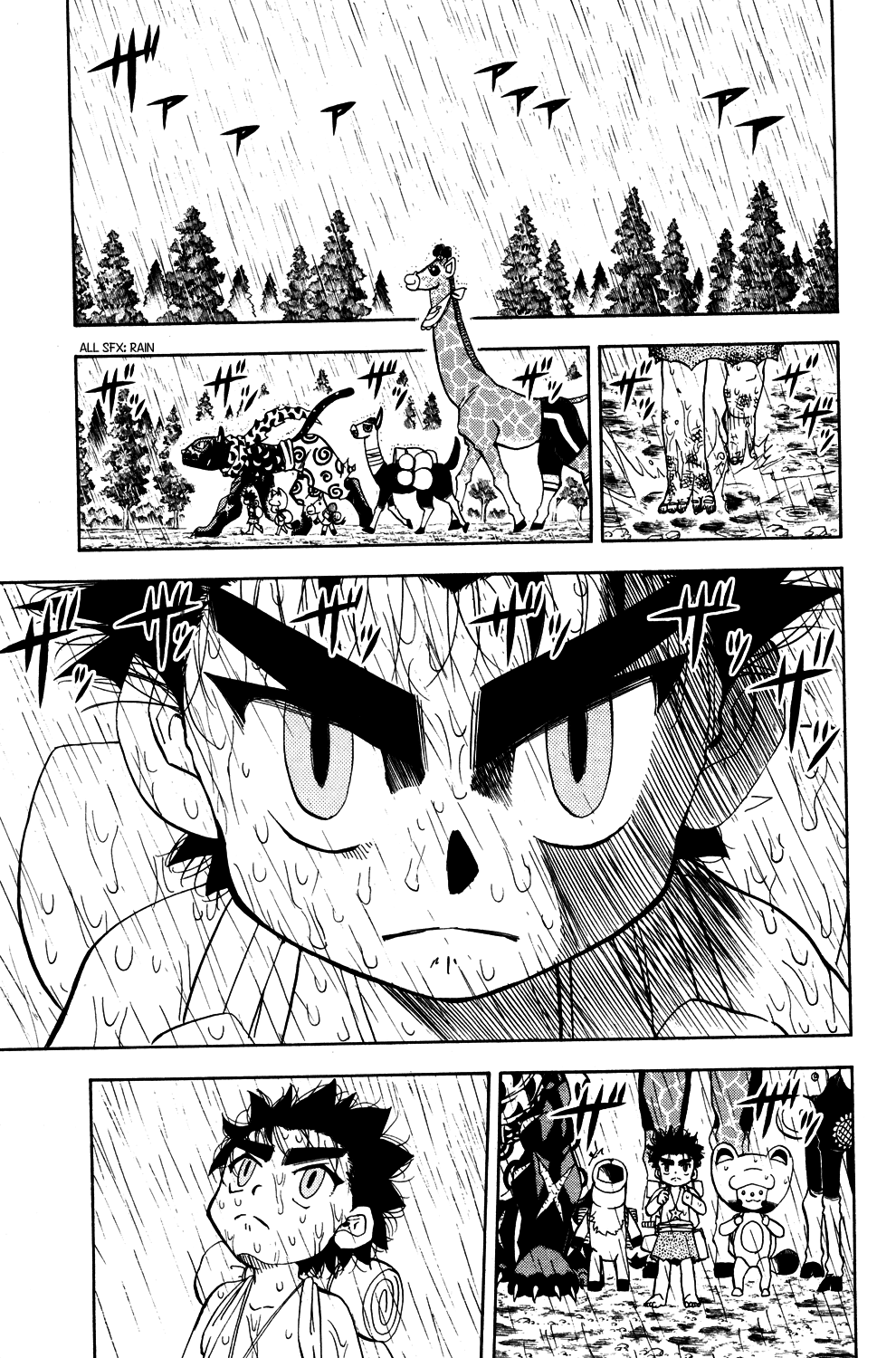 Doubutsu no Kuni Chapter 20 page 1 - Chapter 20: The Eternity Fruits