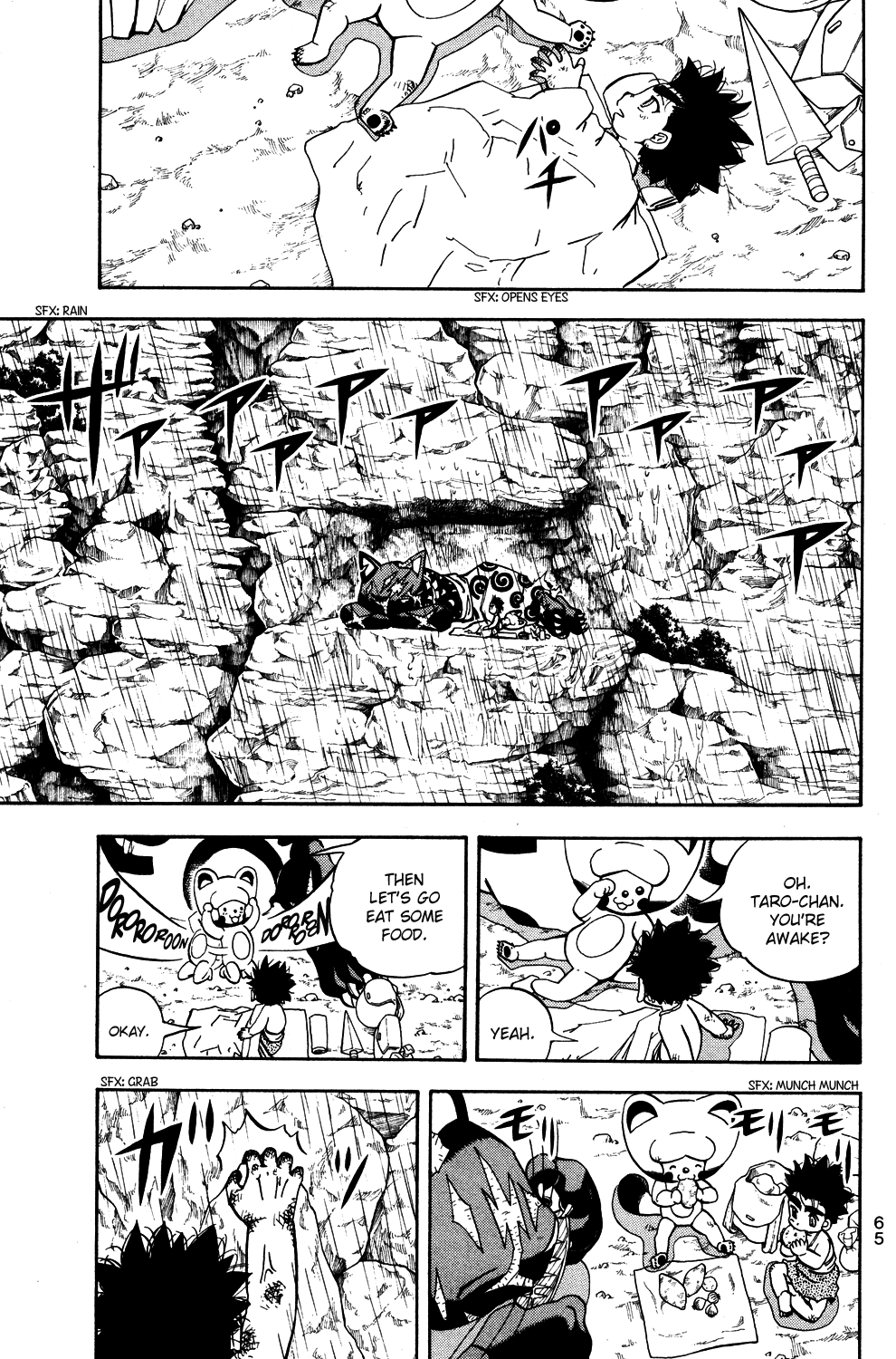 Doubutsu no Kuni Chapter 20 page 15 - Chapter 20: The Eternity Fruits