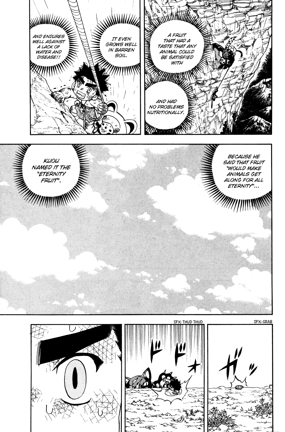 Doubutsu no Kuni Chapter 20 page 17 - Chapter 20: The Eternity Fruits