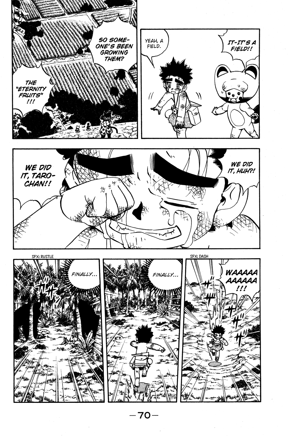 Doubutsu no Kuni Chapter 20 page 19 - Chapter 20: The Eternity Fruits