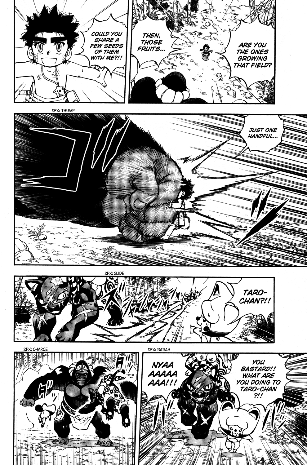Doubutsu no Kuni Chapter 20 page 21 - Chapter 20: The Eternity Fruits