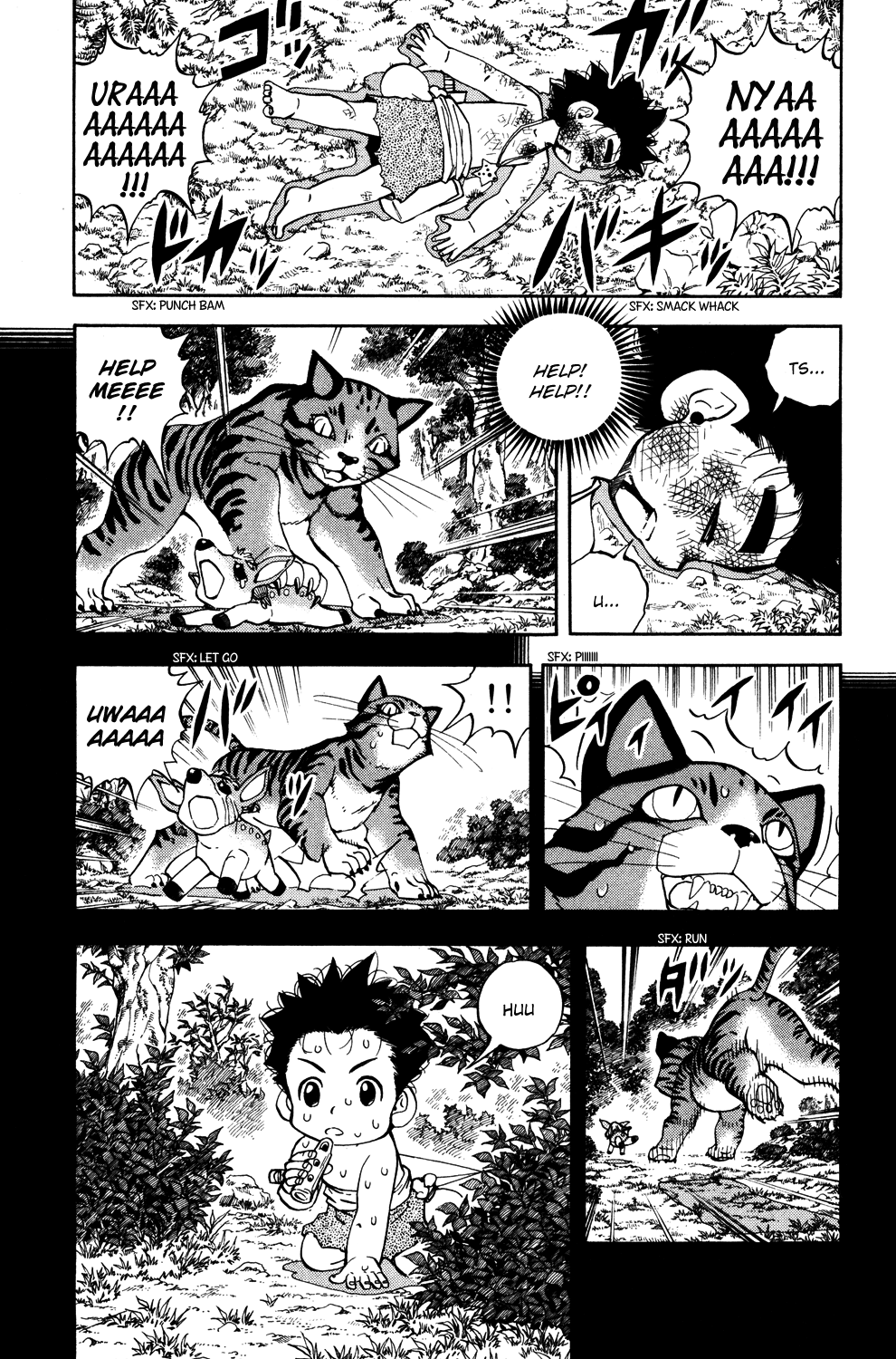 Doubutsu no Kuni Chapter 20 page 22 - Chapter 20: The Eternity Fruits