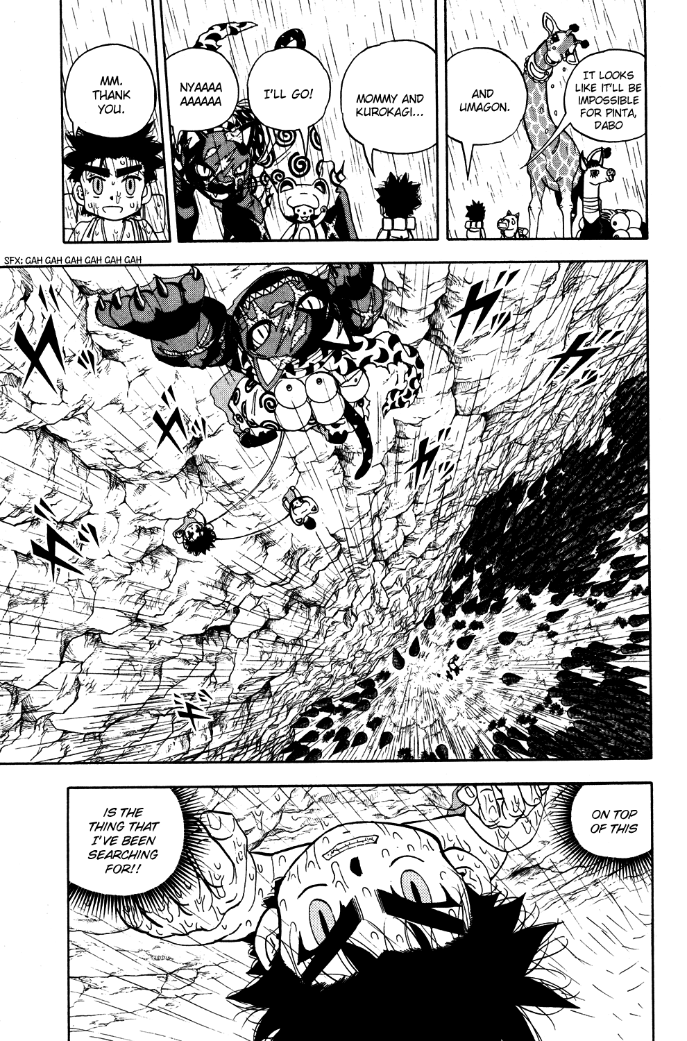 Doubutsu no Kuni Chapter 20 page 3 - Chapter 20: The Eternity Fruits
