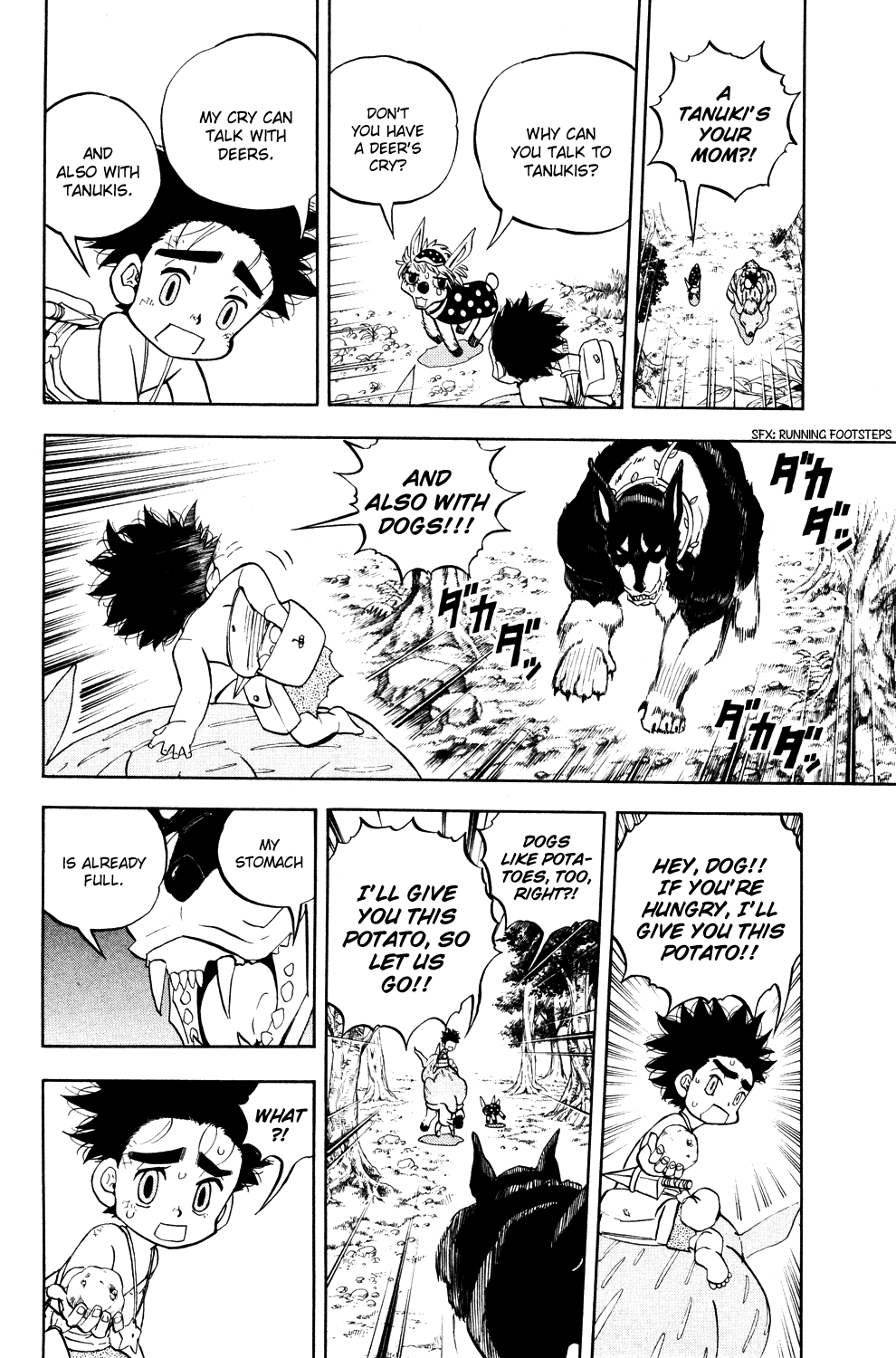 Doubutsu no Kuni Chapter 21.5 page 10 - Chapter 21.5: The World that Tarouza is in