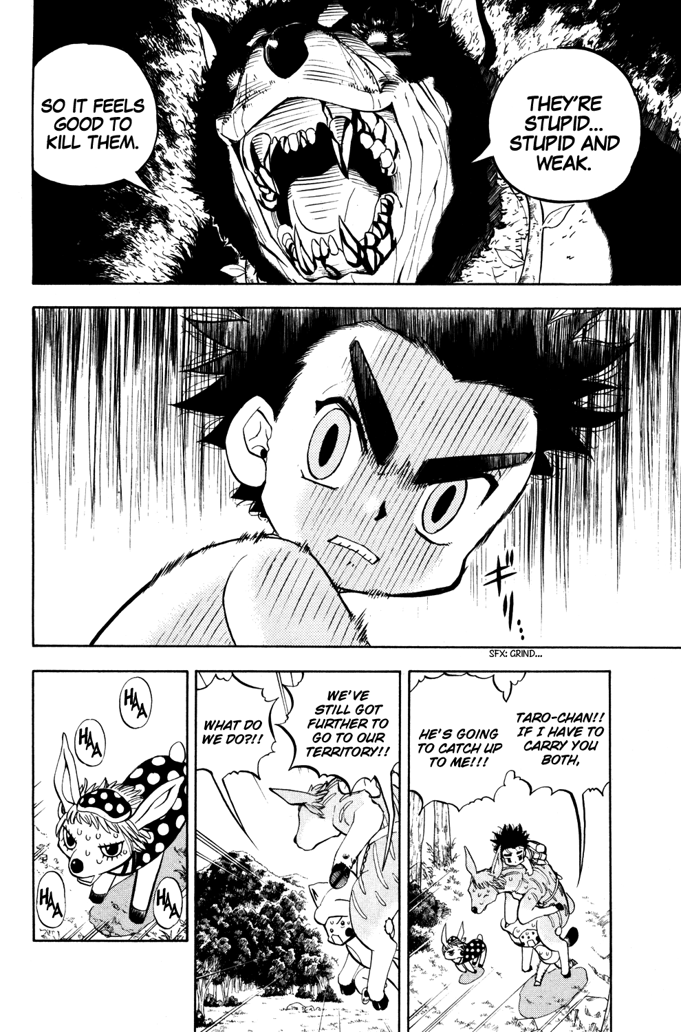 Doubutsu no Kuni Chapter 21.5 page 12 - Chapter 21.5: The World that Tarouza is in