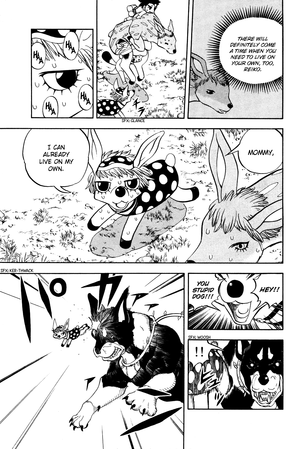 Doubutsu no Kuni Chapter 21.5 page 13 - Chapter 21.5: The World that Tarouza is in