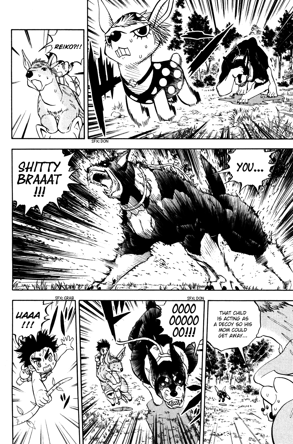Doubutsu no Kuni Chapter 21.5 page 14 - Chapter 21.5: The World that Tarouza is in