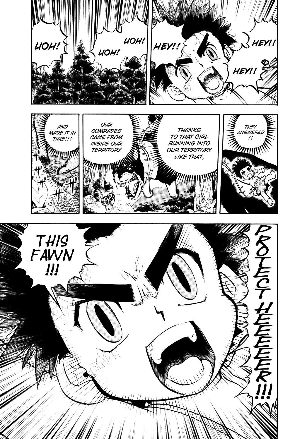 Doubutsu no Kuni Chapter 21.5 page 17 - Chapter 21.5: The World that Tarouza is in