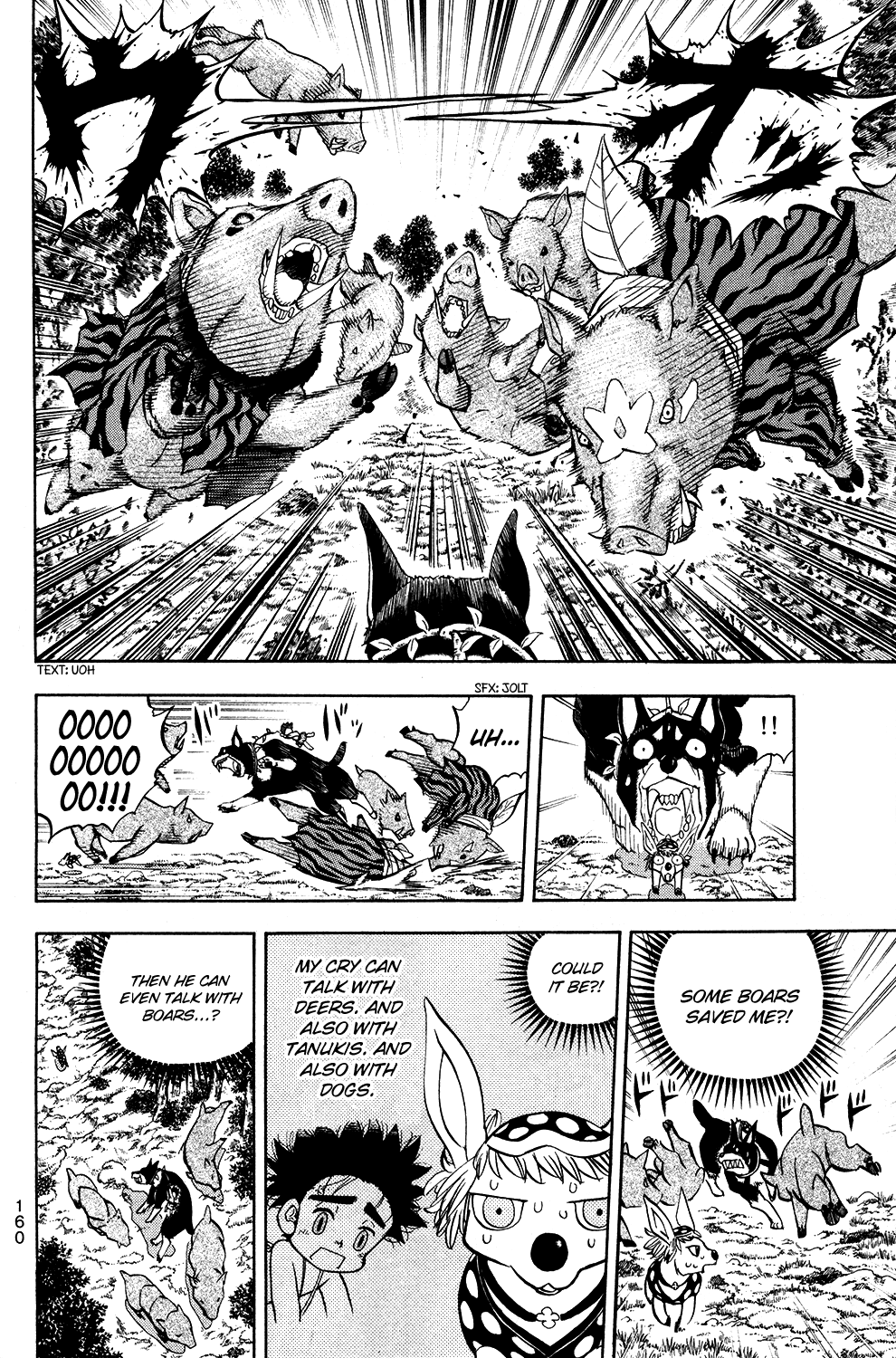 Doubutsu no Kuni Chapter 21.5 page 18 - Chapter 21.5: The World that Tarouza is in