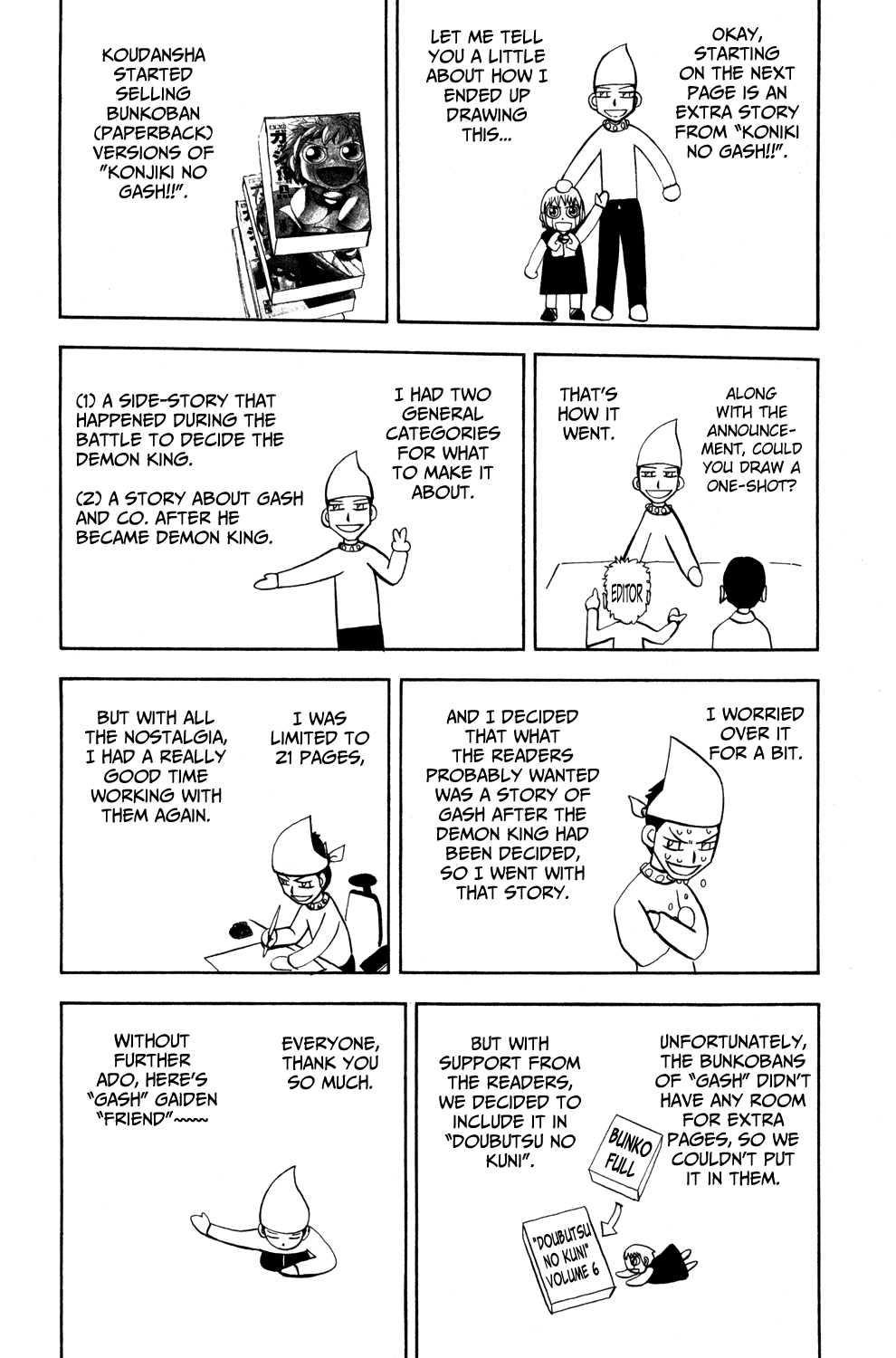 Doubutsu no Kuni Chapter 21.5 page 27 - Chapter 21.5: The World that Tarouza is in