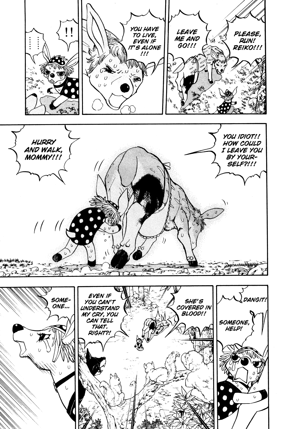Doubutsu no Kuni Chapter 21.5 page 5 - Chapter 21.5: The World that Tarouza is in