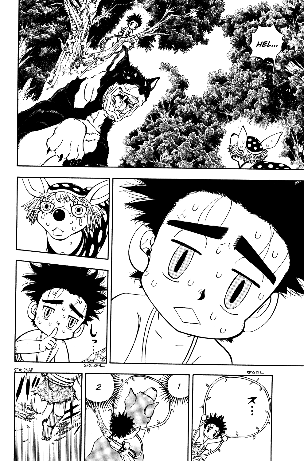 Doubutsu no Kuni Chapter 21.5 page 6 - Chapter 21.5: The World that Tarouza is in