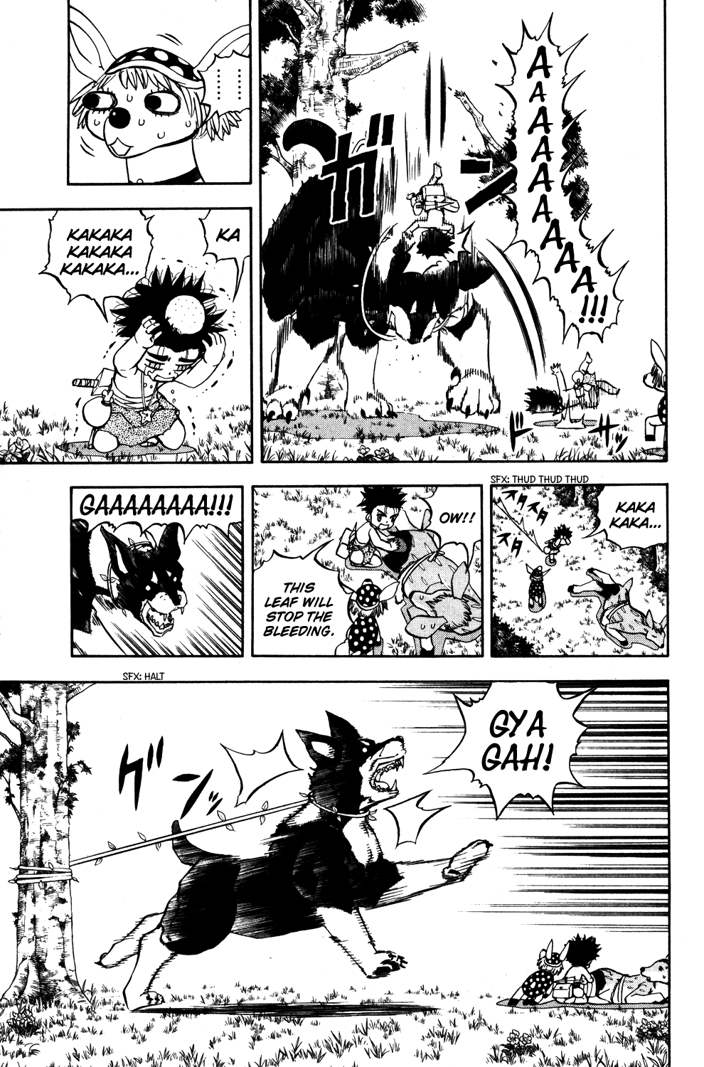 Doubutsu no Kuni Chapter 21.5 page 7 - Chapter 21.5: The World that Tarouza is in