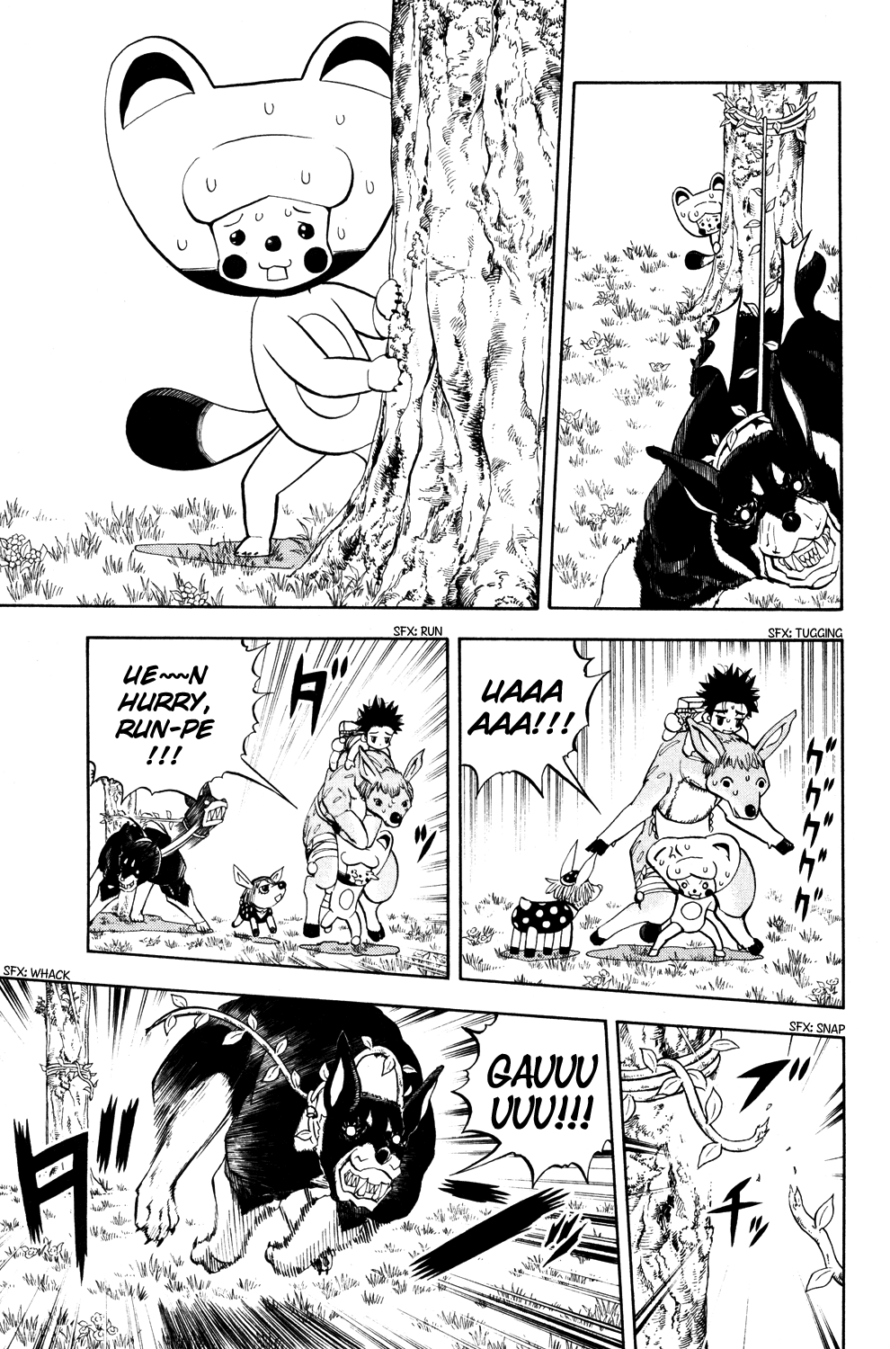 Doubutsu no Kuni Chapter 21.5 page 9 - Chapter 21.5: The World that Tarouza is in