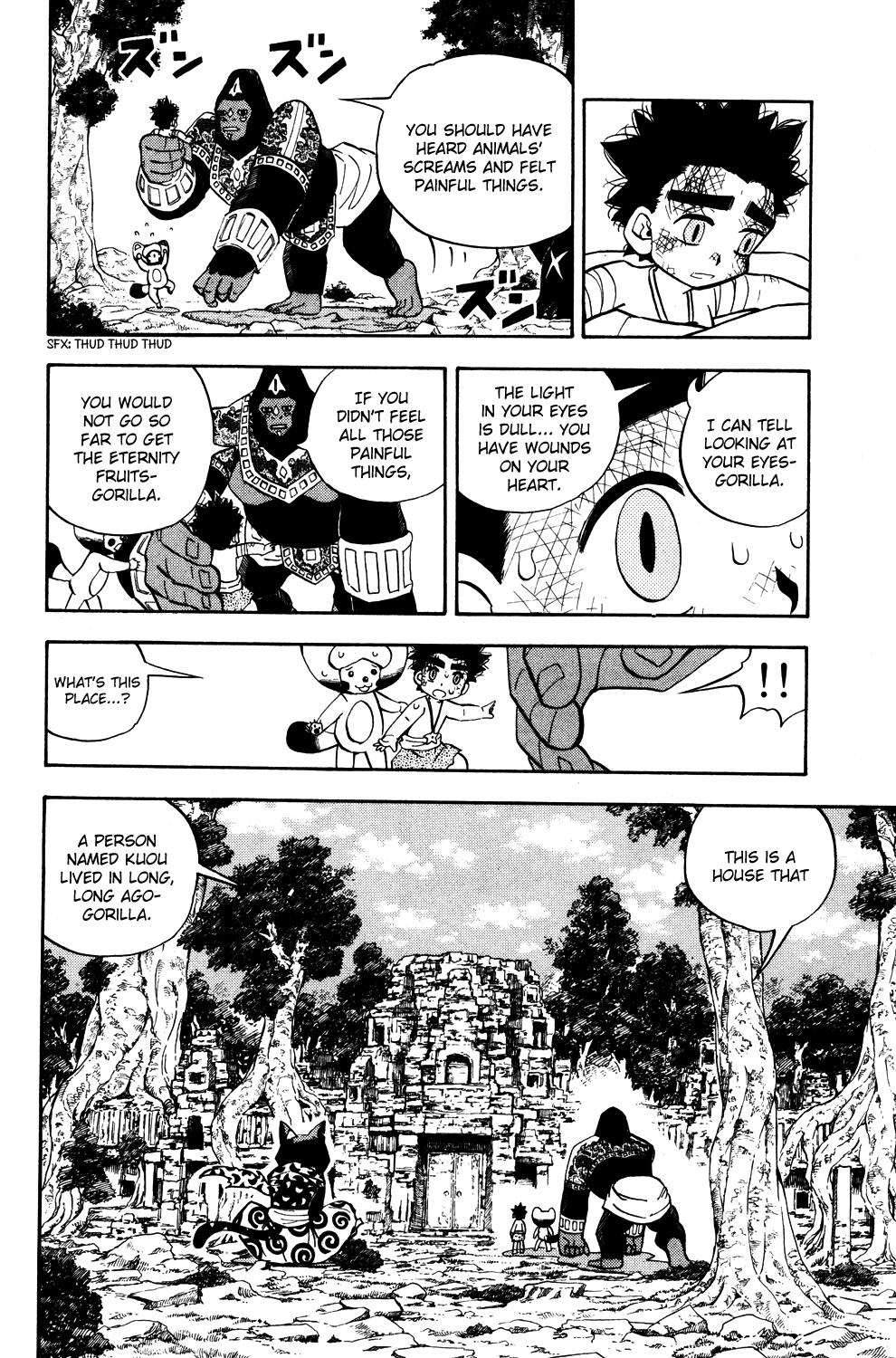 Doubutsu no Kuni Chapter 21 page 14 - Chapter 21: The Animal that is not an Animal