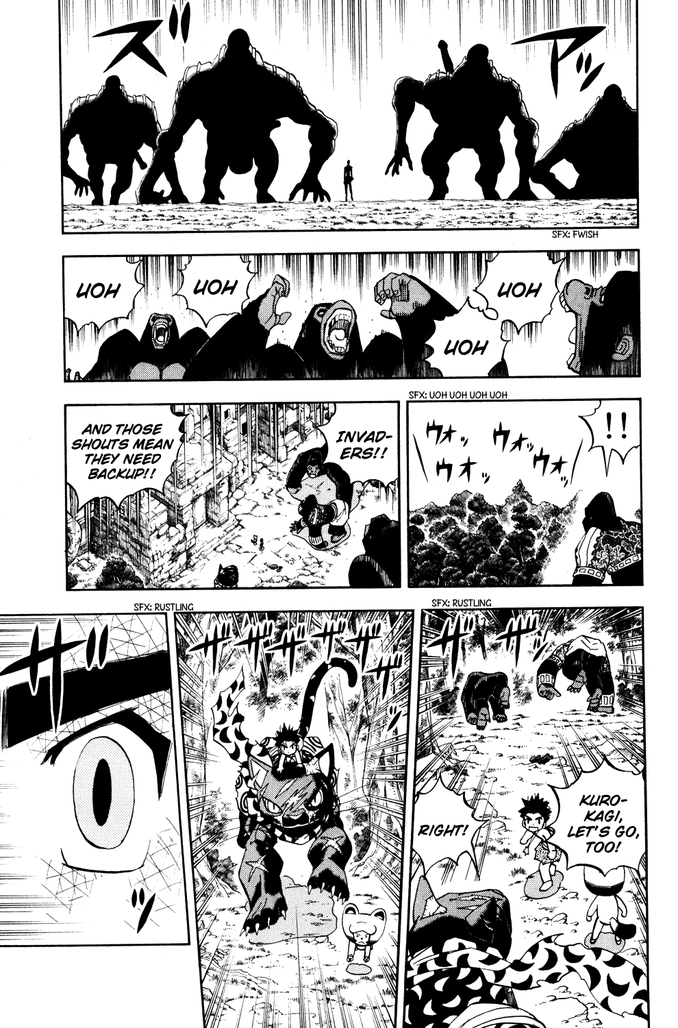 Doubutsu no Kuni Chapter 21 page 19 - Chapter 21: The Animal that is not an Animal