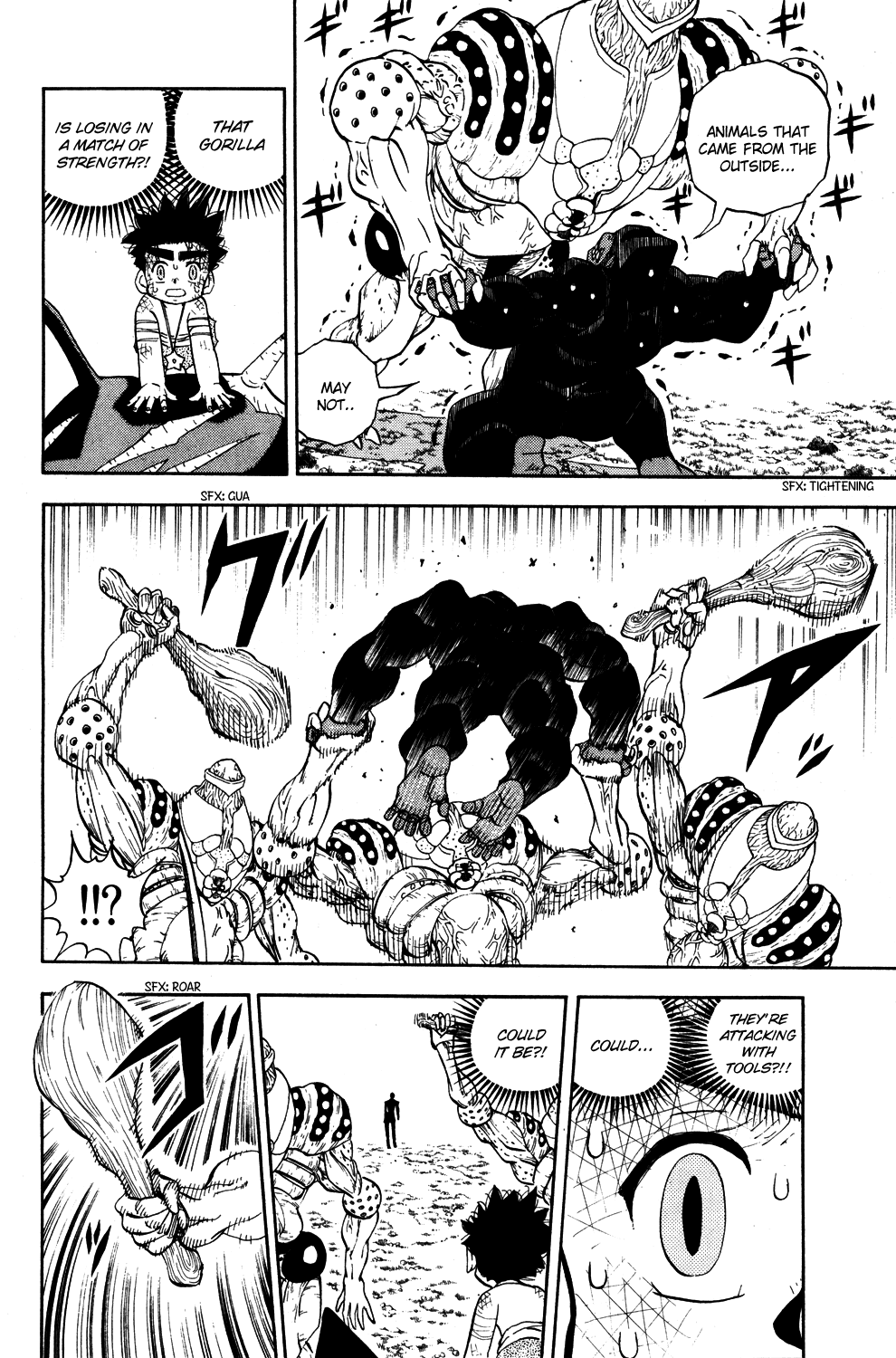Doubutsu no Kuni Chapter 21 page 21 - Chapter 21: The Animal that is not an Animal