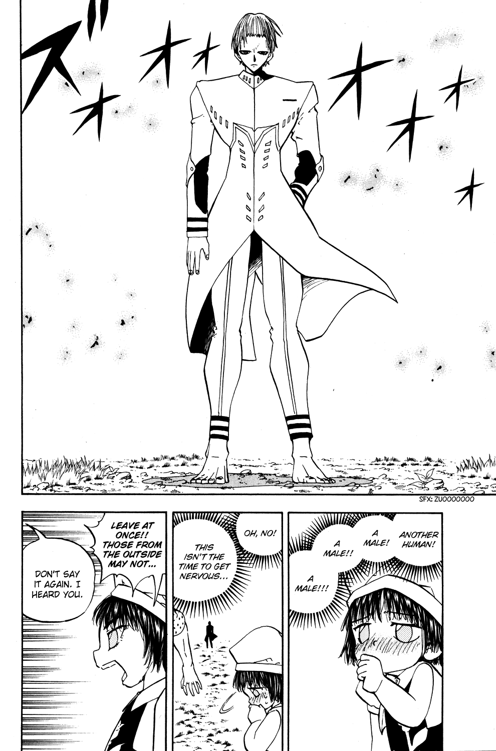 Doubutsu no Kuni Chapter 21 page 23 - Chapter 21: The Animal that is not an Animal