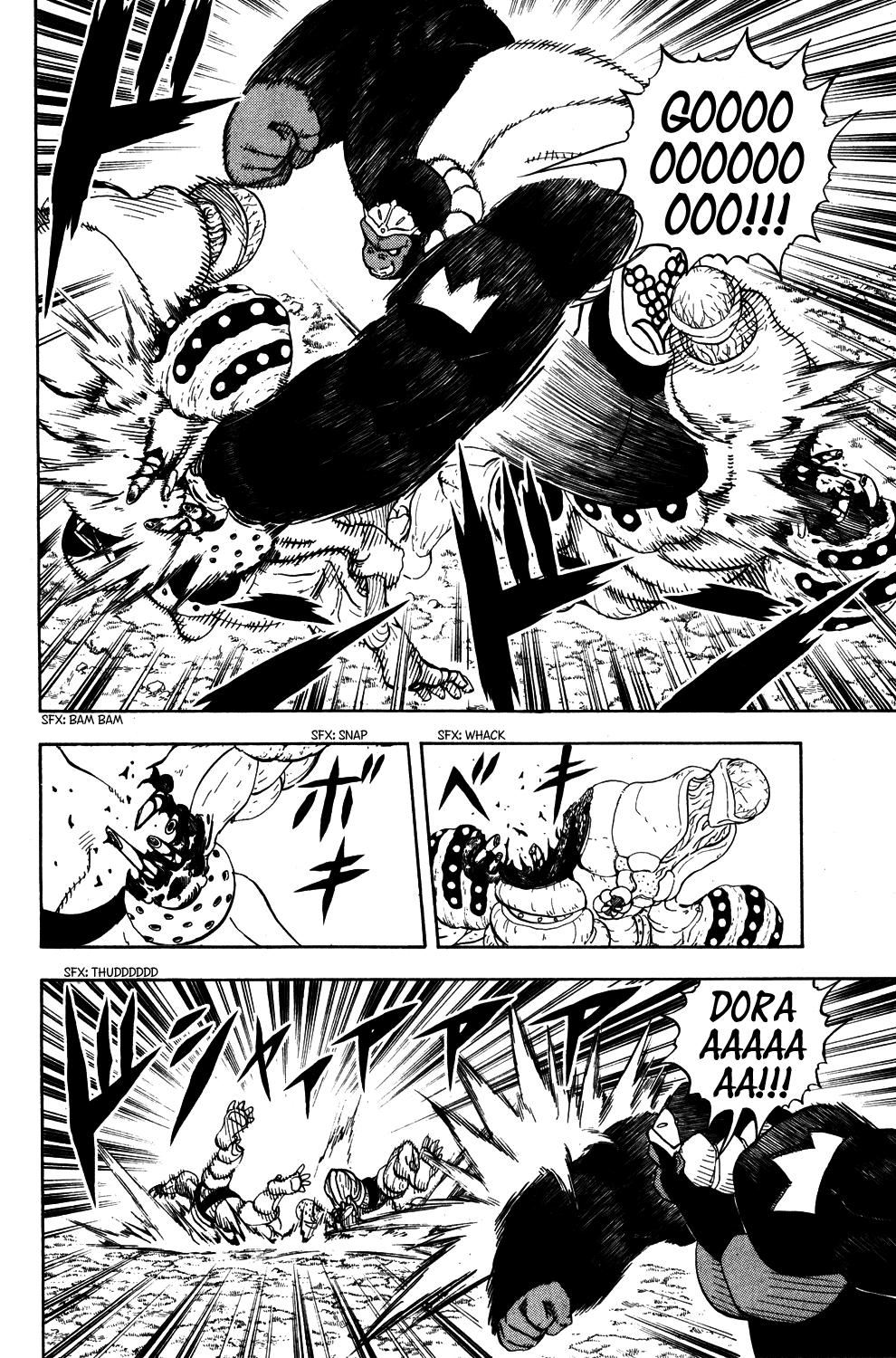 Doubutsu no Kuni Chapter 21 page 25 - Chapter 21: The Animal that is not an Animal