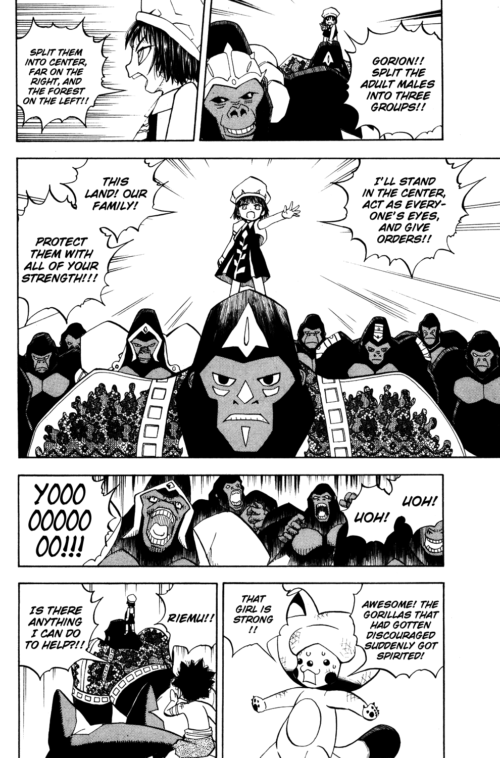 Doubutsu no Kuni Chapter 21 page 29 - Chapter 21: The Animal that is not an Animal
