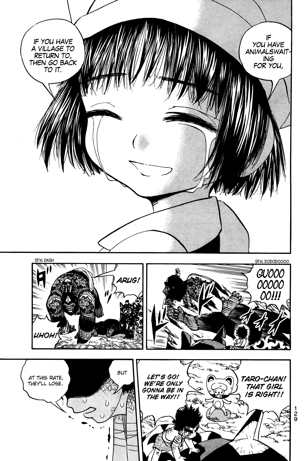 Doubutsu no Kuni Chapter 21 page 32 - Chapter 21: The Animal that is not an Animal