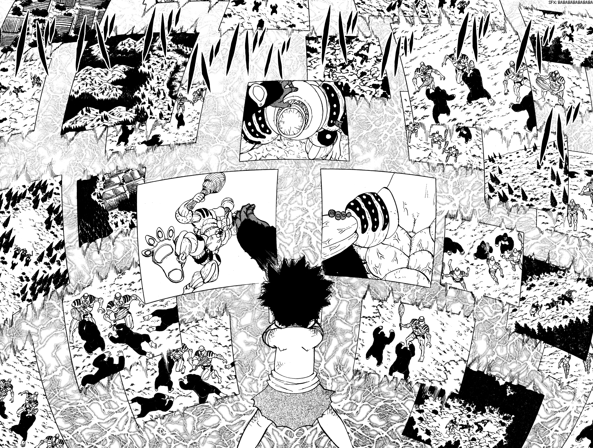 Doubutsu no Kuni Chapter 21 page 41 - Chapter 21: The Animal that is not an Animal