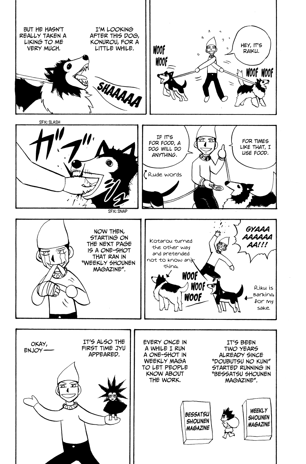 Doubutsu no Kuni Chapter 21 page 44 - Chapter 21: The Animal that is not an Animal