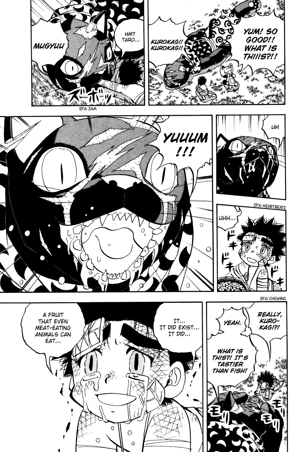 Doubutsu no Kuni Chapter 21 page 5 - Chapter 21: The Animal that is not an Animal