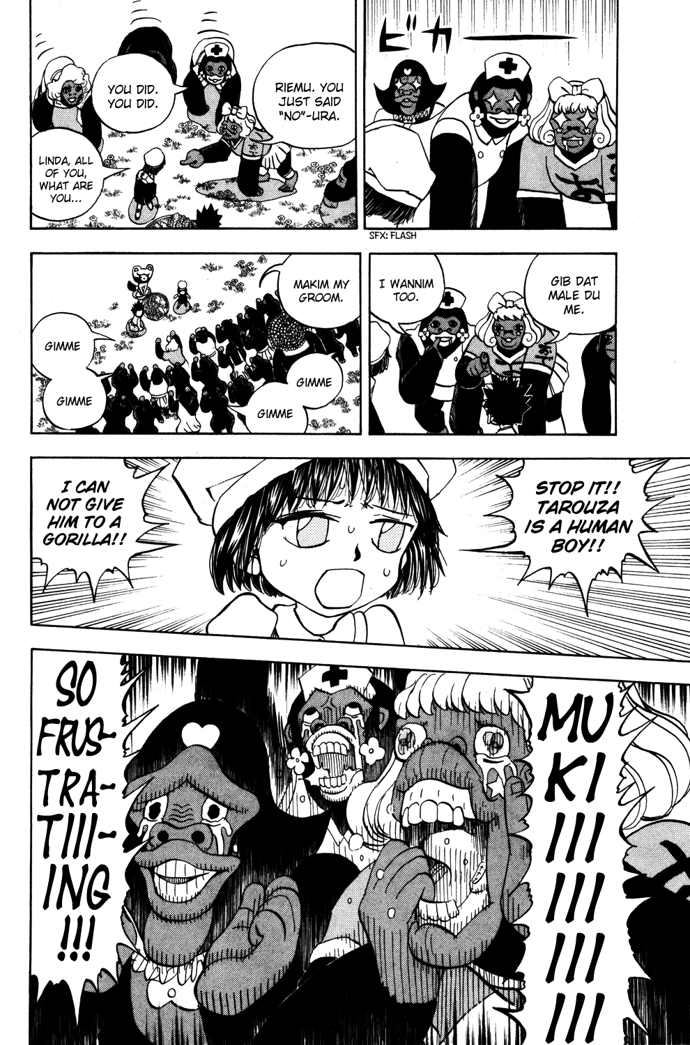 Doubutsu no Kuni Chapter 21 page 8 - Chapter 21: The Animal that is not an Animal