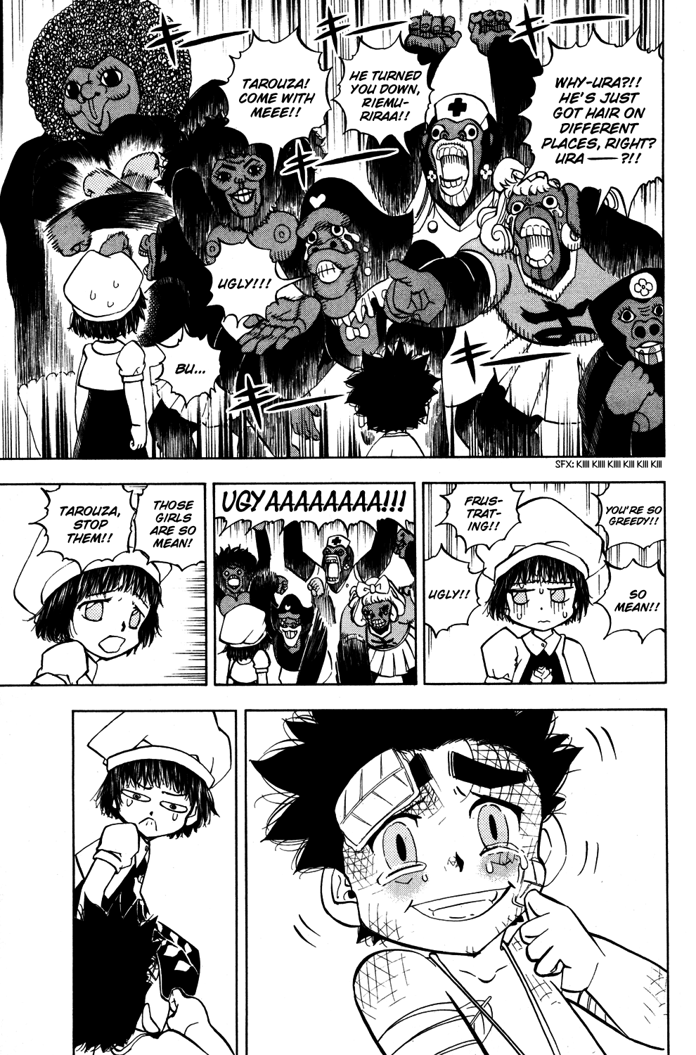 Doubutsu no Kuni Chapter 21 page 9 - Chapter 21: The Animal that is not an Animal