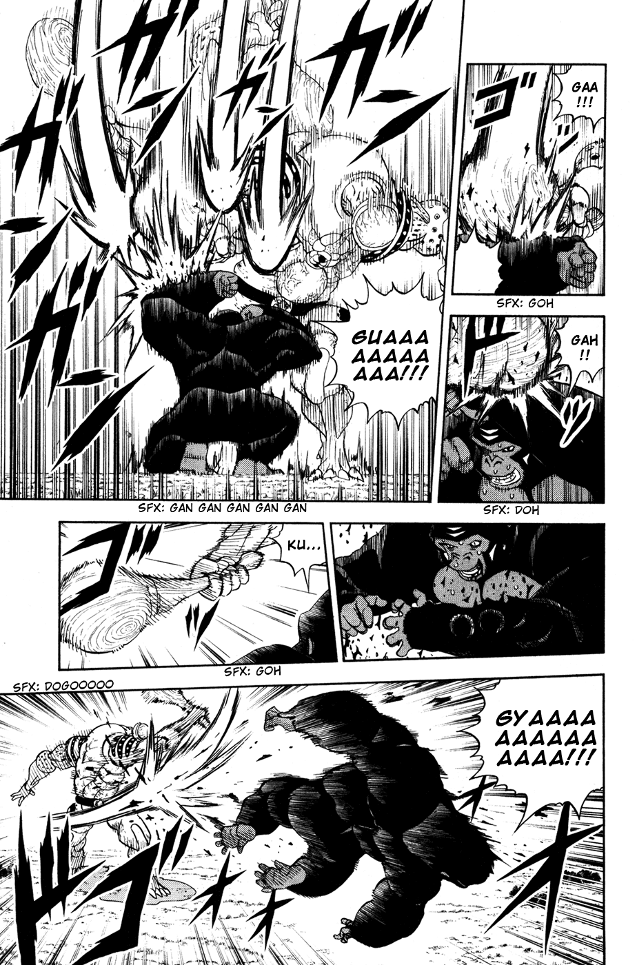 Doubutsu no Kuni Chapter 22 page 11 - Chapter 22: Seeds of Light, Legacy of Darkness