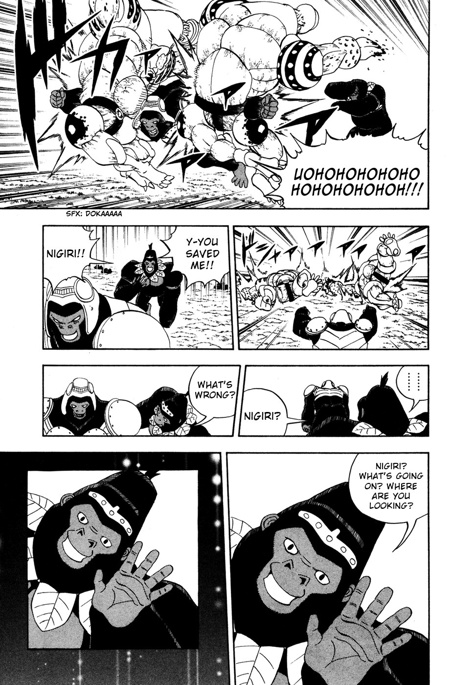 Doubutsu no Kuni Chapter 22 page 15 - Chapter 22: Seeds of Light, Legacy of Darkness