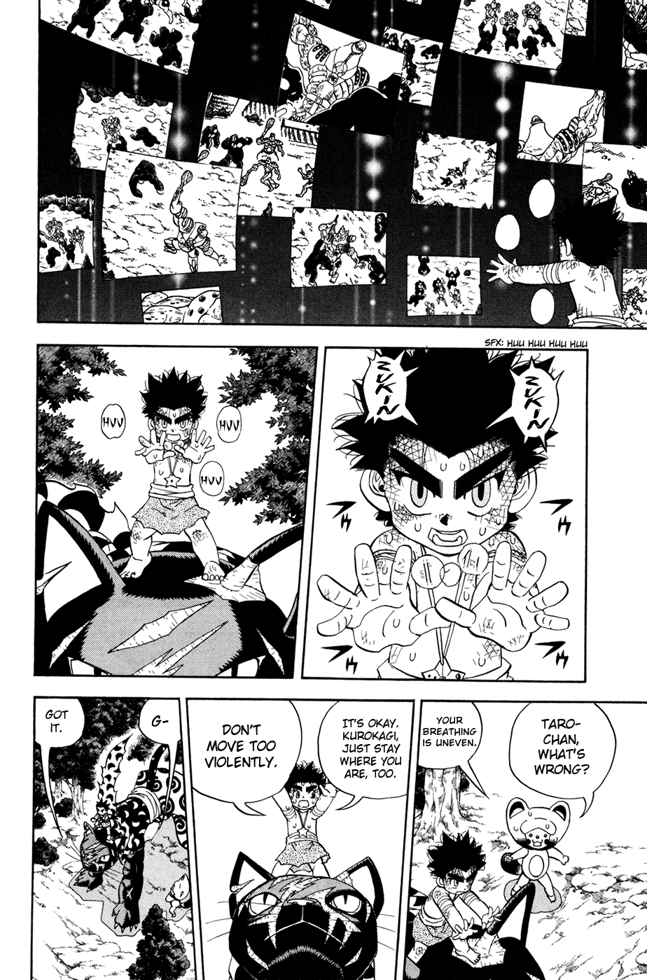 Doubutsu no Kuni Chapter 22 page 17 - Chapter 22: Seeds of Light, Legacy of Darkness