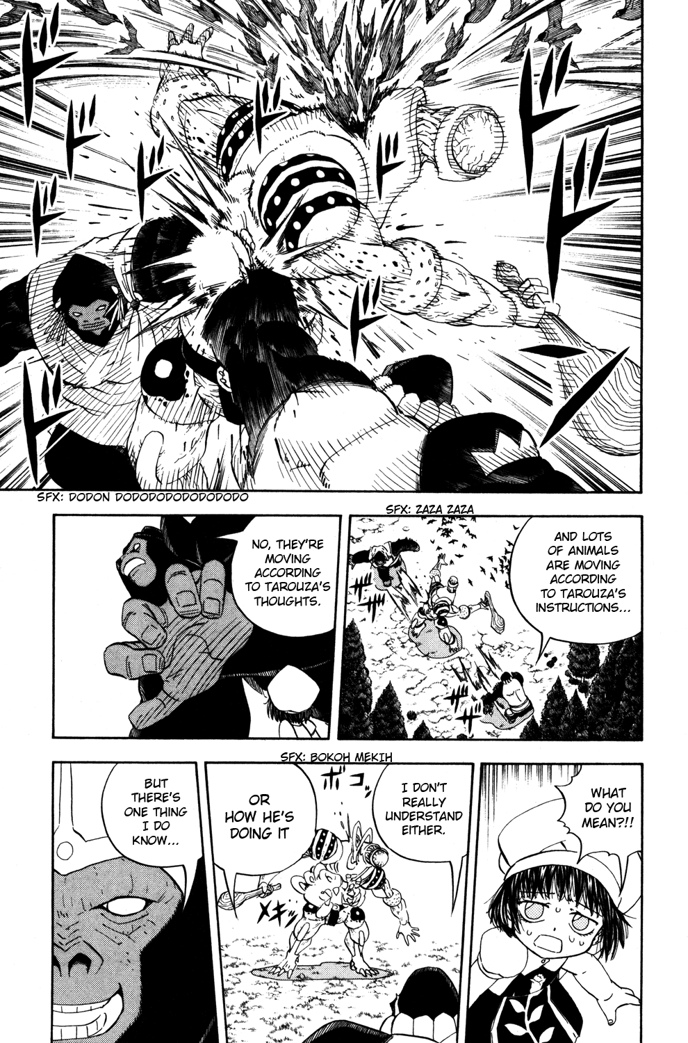Doubutsu no Kuni Chapter 22 page 20 - Chapter 22: Seeds of Light, Legacy of Darkness