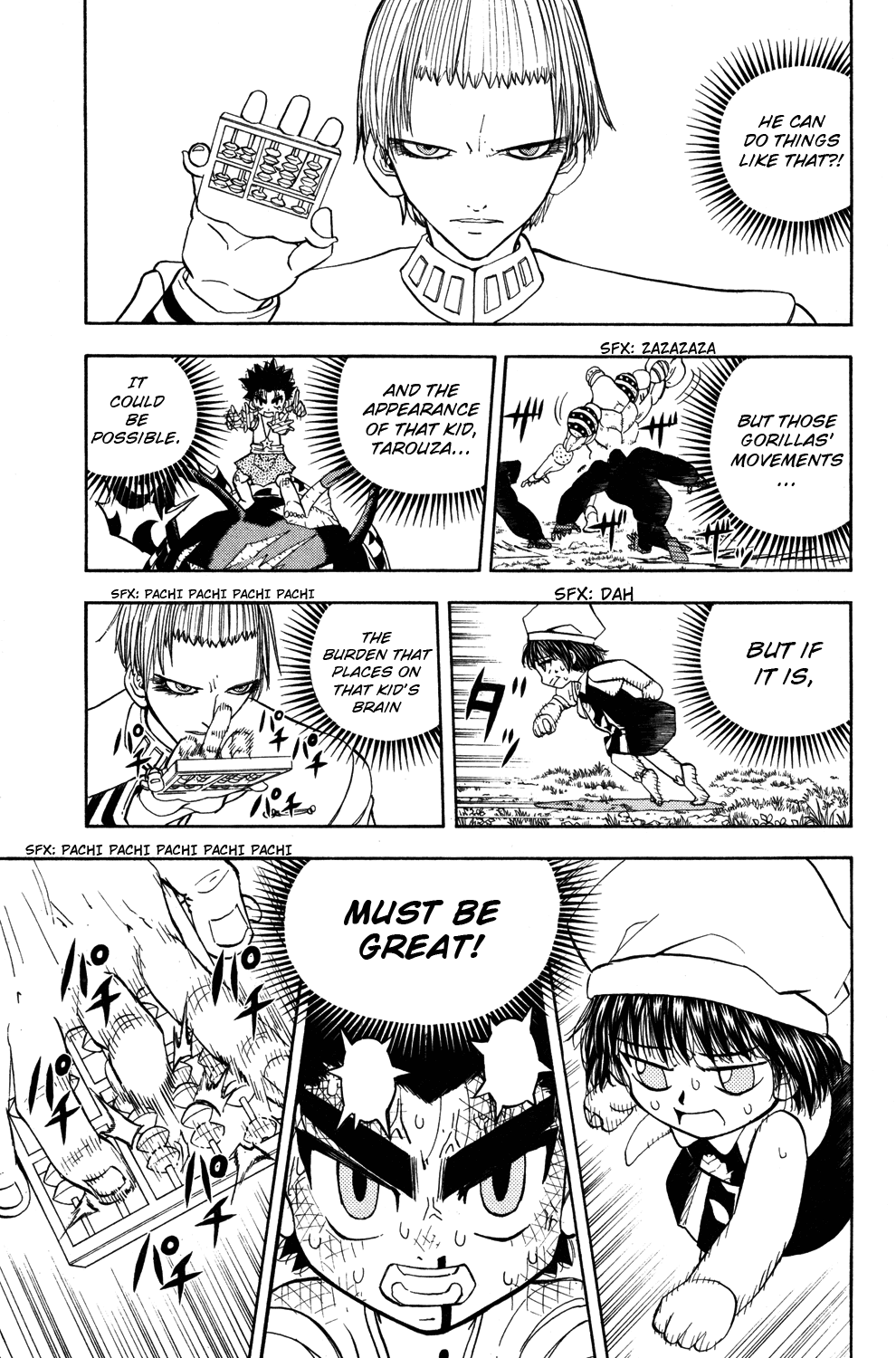 Doubutsu no Kuni Chapter 22 page 22 - Chapter 22: Seeds of Light, Legacy of Darkness