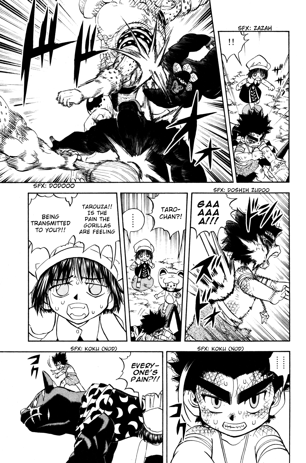 Doubutsu no Kuni Chapter 22 page 24 - Chapter 22: Seeds of Light, Legacy of Darkness