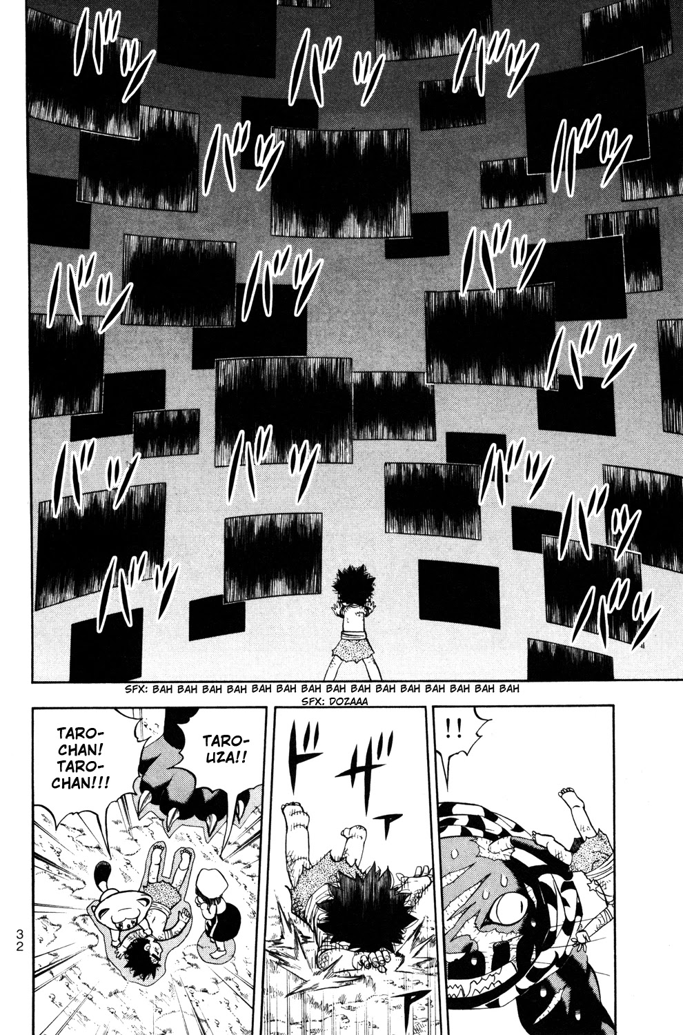 Doubutsu no Kuni Chapter 22 page 34 - Chapter 22: Seeds of Light, Legacy of Darkness